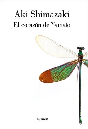 CORAZON DE YAMATO, EL | 9788426406262 | SHIMAZAKI, AKI