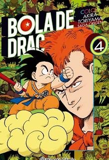 BOLA DE DRAC ORIGEN I CINTA VERMELLA 04 | 9788491460046 | TORIYAMA, AKIRA