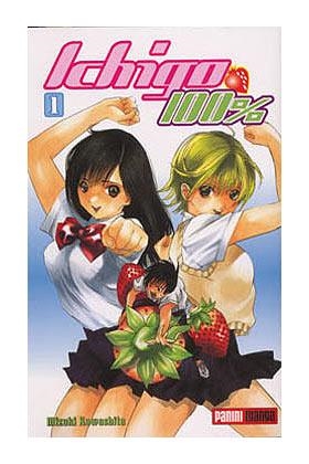 ICHIGO 100% 01 | 977001830300400001 | KAWASHITA, MIZUKI