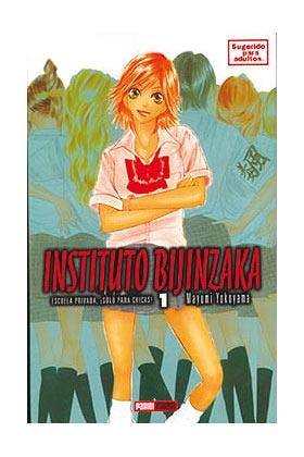 INSTITUTO BIJINZAKA 01 | 977188510200400001 | YOKOYAMA, MAYUMI