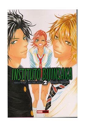 INSTITUTO BIJINZAKA 02 | 977188510200400002 | YOKOYAMA, MAYUMI