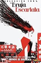 100% MARVEL. LA BRUJA ESCARLATA 02 : MUNDO DE BRUJERÍA | 9788490949429 | ROBINSON, JAMES / SAUVAGE, MARGUERITE