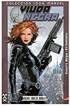 VIUDA NEGRA : HOGAR, DULCE HOGAR | 9788496652064 | MORGAN, RICHARD