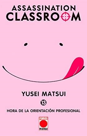 ASSASSINATION CLASSROOM 13 : HORA DE LA ORIENTACIÓN PROFESIONAL | 9788490946473 | MATSUI, YUSEI