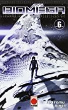 BIOMEGA 06 | 9788498853742 | NIHEI, TSUTOMU