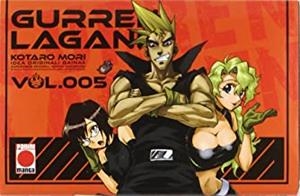 GURREN LAGANN 05 | 9788498858396 | MORI, KOTARO