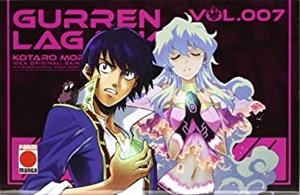 GURREN LAGANN 07 | 9788490240199 | MORI, KOTARO