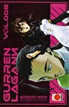 GURREN LAGANN 08 | 9788490241080 | MORI, KOTARO