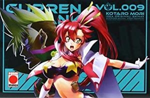 GURREN LAGANN 09 | 9788490243923 | MORI, KOTARO