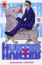 HUNTER X HUNTER 05 | 9788490242865 | TOGASHI, YOSHIHIRO