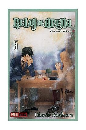 RELOJ DE ARENA 05 | 9788496652675 | ASHIHARA, HINAKO
