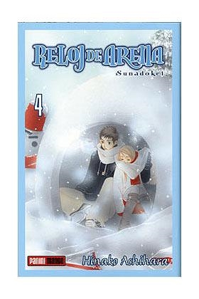 RELOJ DE ARENA 04 | 9788496652385 | ASHIHARA, HINAKO