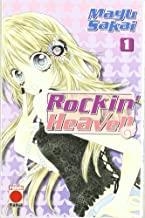 ROCKIN HEAVEN 01 | 9788498851045 | SAKAI, MAYU
