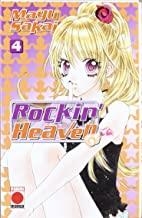 ROCKIN HEAVEN 04 | 9788498852264 | SAKAI, MAYU
