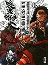 RUROUNI KENSHIN INTEGRAL 03 | 9788483575215 | WATSUKI, NOBUHIRO