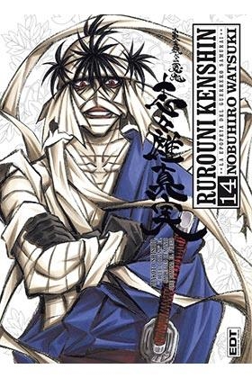 RUROUNI KENSHIN INTEGRAL 14 | 9788415830672 | WATSUKI, NOBUHIRO