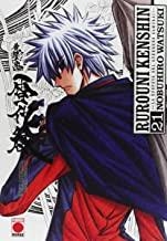 RUROUNI KENSHIN INTEGRAL 21 | 9788415830153 | WATSUKI, NOBUHIRO