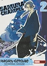 SAMURAI CHAMPLOO 02 | 9788496652392 | GOTSUBO, MASARU