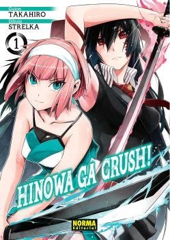 HINOWA GA CRUSH! 01 | 9788467937176 | ARAI, TAKAHIRO