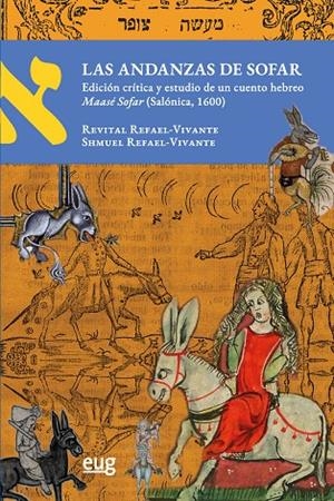 ANDANZAS DE SOFAR, LAS | 9788433864642 | REFAEL-VIVANTE, REVITAL / REFAEL-VIVANTE, SHMUEL