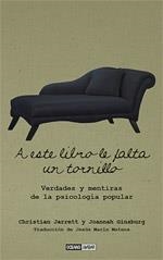 A ESTE LIBRO LE FALTA UN TORNILLO | 9788475566252 | GINSBURG, JOANNAH / JARRET, CHRISTIAN