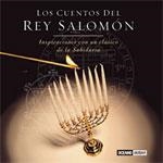 CUENTOS DEL REY SALOMÓN, LOS | 9788475564012 | ALLENDE, CARLOS