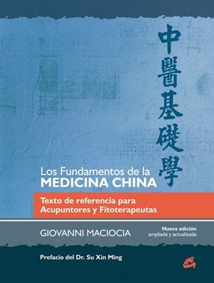 FUNDAMENTOS DE LA MEDICINA CHINA, LOS | 9788484455301 | MACIOCIA, GIOVANNI