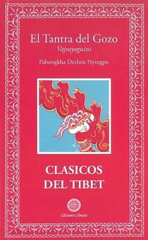 TANTRA DEL GOZO, EL | 9788495094599 | DECHEN ÑINGPO, PABONGKHA