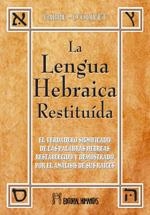 LENGUA HEBRAICA RESTITUIDA T,I | 9788479102098 | D'OLIVET, FABRÉ