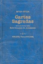 CARTAS SAGRADAS DEL LUBAVITCHER REBE | 9789879107461 | RABÍ MENAJEM M. SCHNEERSON