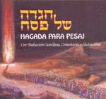 HAGADA PARA PESAJ | 9789879976005 | RABINO YOSEF FRIEDMAN