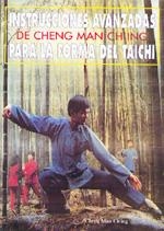 INSTRUCCIONES AVANZADAS DE CHENG MAN-CH´ING PARA LA FORMA DEL TAICHI | 9788492128006 | CHENG MAN CH'ING