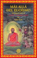 MAS ALLA DEL EGOISMO | 9788495094339 | GYATSO