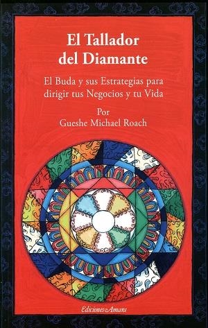 TALLADOR DEL DIAMANTE, EL | 9788495094520 | GUESHE MICHAEL ROACH