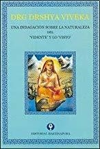 DRG DRSHYA VIVEKA | 9789871327362 | SWAMI NIKHILANANDA