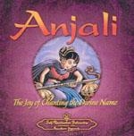 ANJALI | 9780876125038 | PARAMAHANSA, YOGANANDA