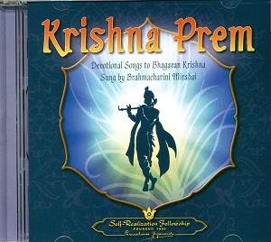 KRISHNA PREM | 9780876125694