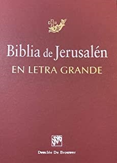 NUEVA BIBLIA DE JERUSALEN (LETRA GRANDE) | 9788433014085 | ESCUELA BÍBLICA DE JERUSALÉN