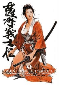 SATSUMA GISHIDEN 05. EL HONOR DEL SAMURAI LEGENDARIO | 9788492458905 | HIRATA, HIROSHI