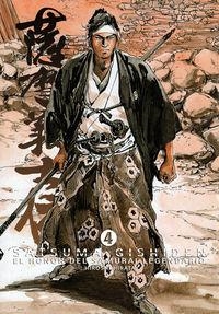 SATSUMA GISHIDEN 04. EL HONOR DEL SAMURAI LEGENDARIO | 9788492458769 | HIRATA, HIROSHI