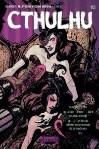 CTHULHU 03. COMICS Y RELATOS DE FICCIÓN OSCURA | 9788493676407 | DIVERSOS AUTORS