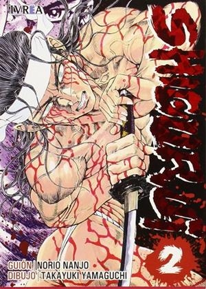 SHIGURUI 02 | 9788416426812 | NANJO, NORIO