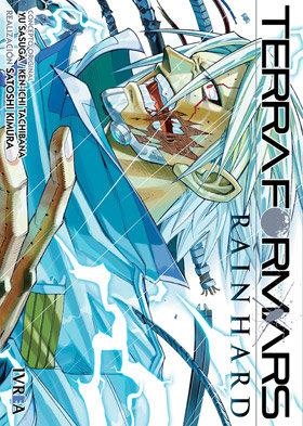 TERRA FORMARS RAIN HARD | 9788416512911 | SASUGA, YU / TACHIBANA, KEN-ICHI / KIMURA, SATOSHI
