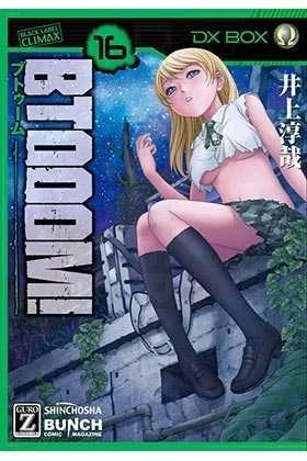 BTOOOM! 16 | 9788416512188 | INOUE, JUNYA