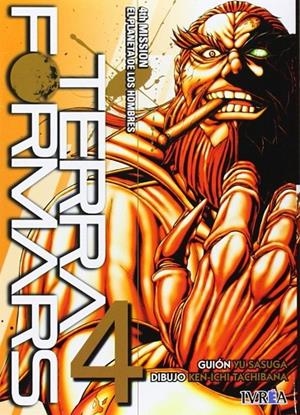 TERRA FORMARS 04 | 9788416150144 | SASUGA, YU