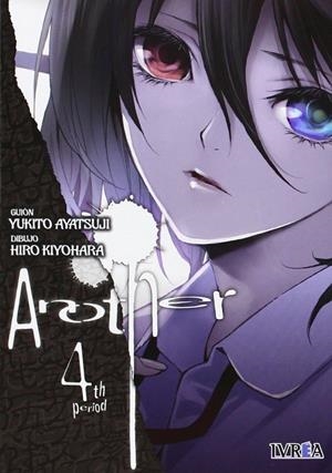 ANOTHER 04 | 9788416150328 | AYATSUKI, YUKITO