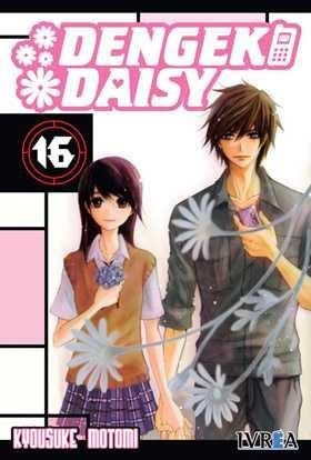 DENGEKI DAISY 16 | 9788416512850 | MOTOMI, KYOUSUKE