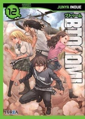 BTOOOM! 12 | 9788416352043 | INOUE, JUNYA