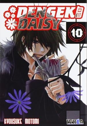 DENGEKI DAISY 10 | 9788416150380 | MOTOMI, KYOUSUKE