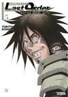 GUNNM LAST ORDER : BATTLE ANGEL ALITA 05 | 9788417777937 | KISHIRO, YUKITO